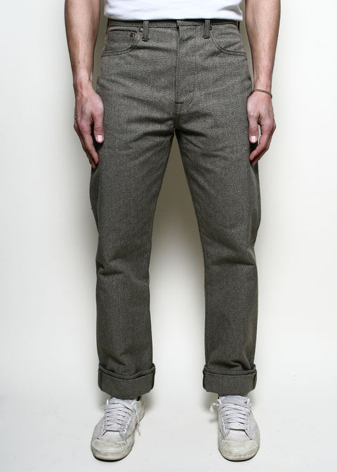 Relaxed Strider // Mock Twist Selvedge Canvas
